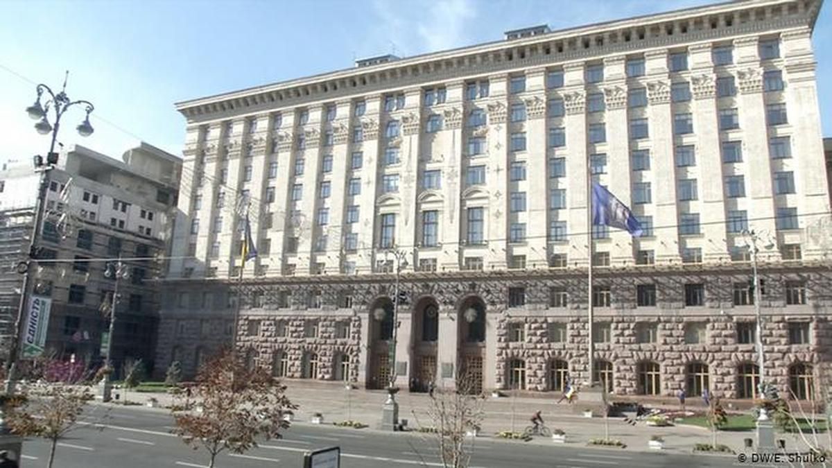 У КМДА відповіли на звинувачення в корупції щодо закупівлі ліків для онкохворих - Київ У КМДА відповіли на звинувачення в корупції щодо закупівлі ліків для онкохворих - Київ
