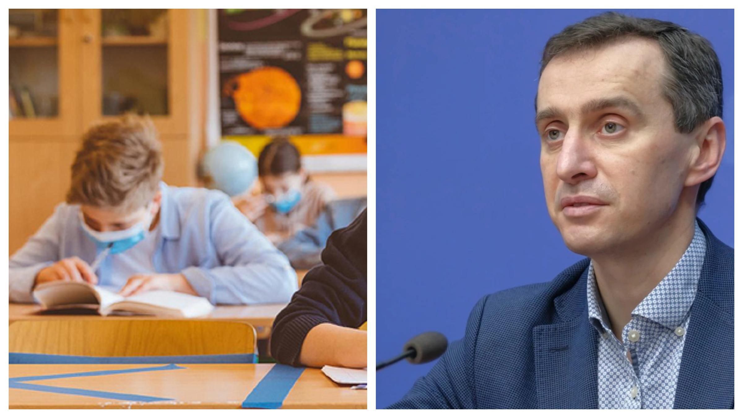 Хто контролюватиме вакцинацію персоналу в школах: пояснення від МОЗ - Освіта Хто контролюватиме вакцинацію персоналу в школах: пояснення від МОЗ - Освіта