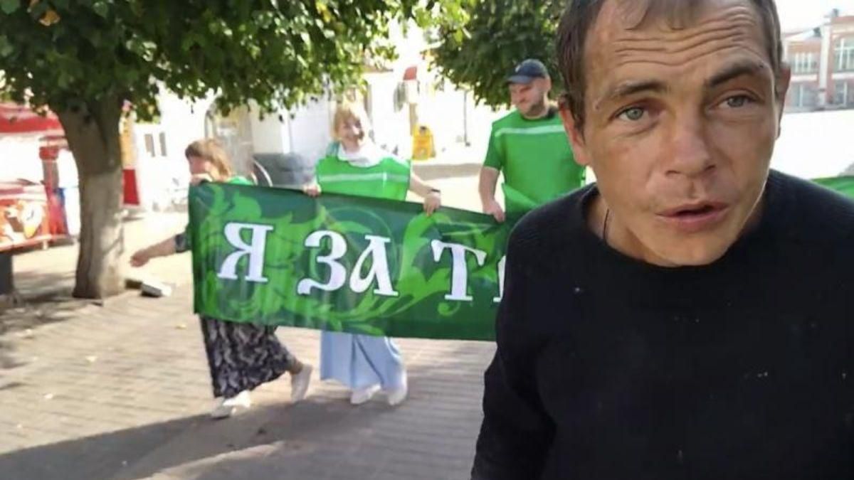 "Алкоголик из Ельца": в России мужчина сорвал флешмоб "За трезвость" – эпическое видео "Алкоголик из Ельца": в России мужчина сорвал флешмоб "За трезвость" – эпическое видео