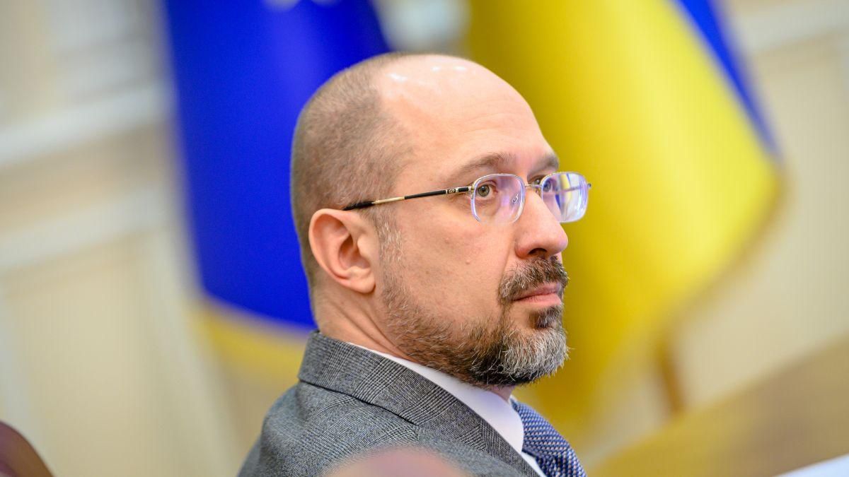 Доживемо і побачимо, – Шмигаль про ймовірні відставки міністрів - Україна новини - 24 Канал Доживемо і побачимо, – Шмигаль про ймовірні відставки міністрів - Україна новини - 24 Канал