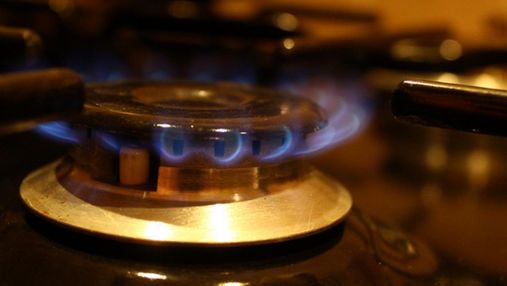 В Європі ростуть ціни на газ: чи зміниться вартість для споживачів в Україні