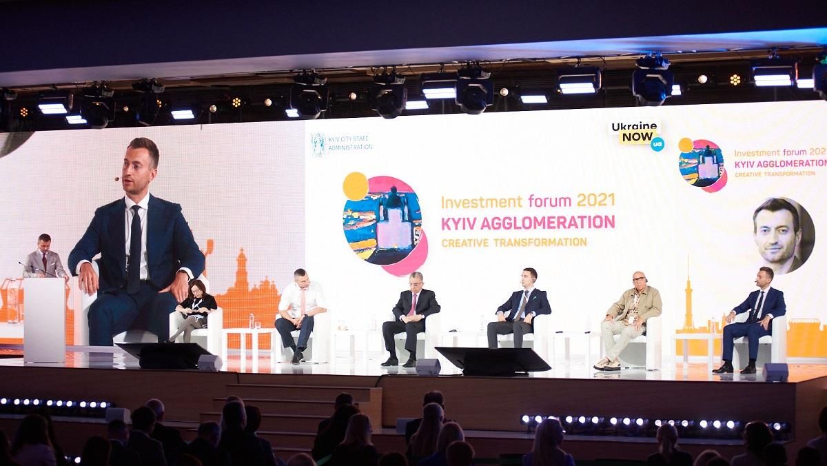 "Фармак" презентовал новый R&D-центр на Инвестиционном форуме в Киеве "Фармак" презентовал новый R&D-центр на Инвестиционном форуме в Киеве