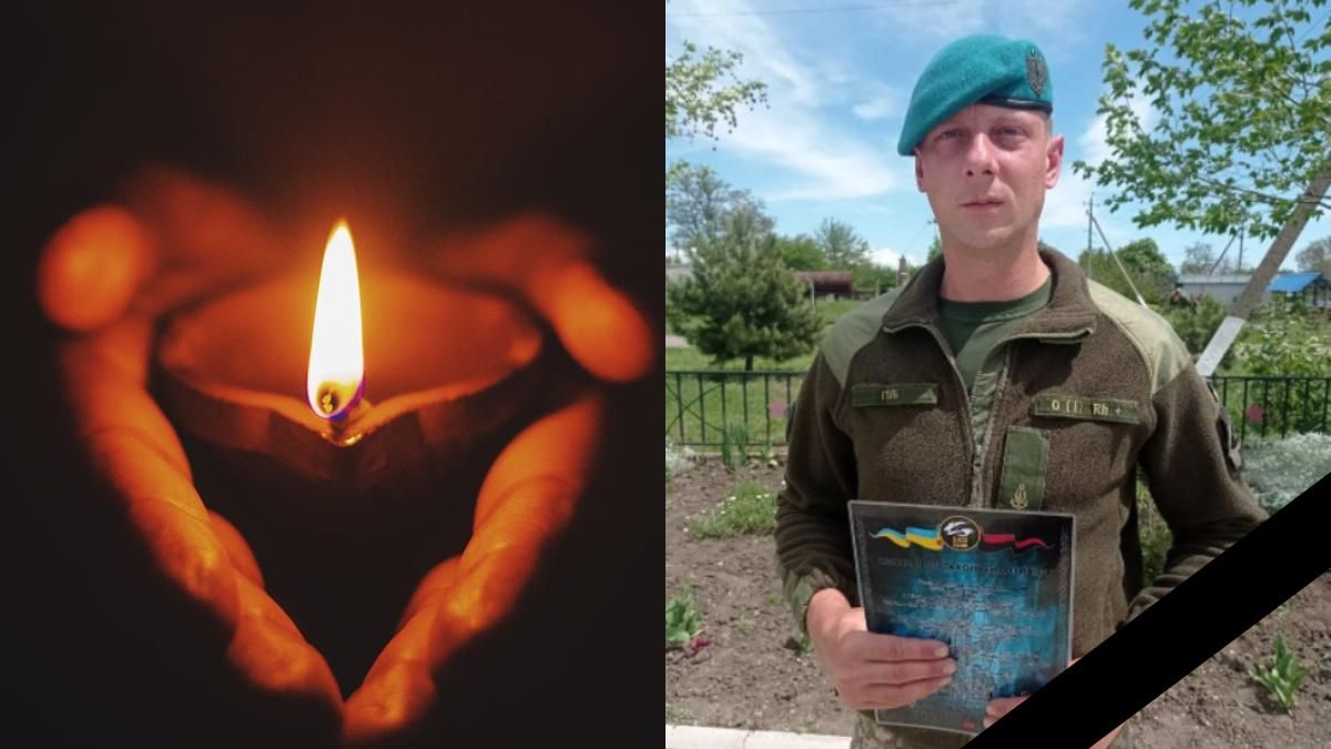 Важко працював, щоб допомогти хворій мамі: що відомо про вбитого бійця ЗСУ Артура Голуба - Україна новини - 24 Канал Важко працював, щоб допомогти хворій мамі: що відомо про вбитого бійця ЗСУ Артура Голуба - Україна новини - 24 Канал