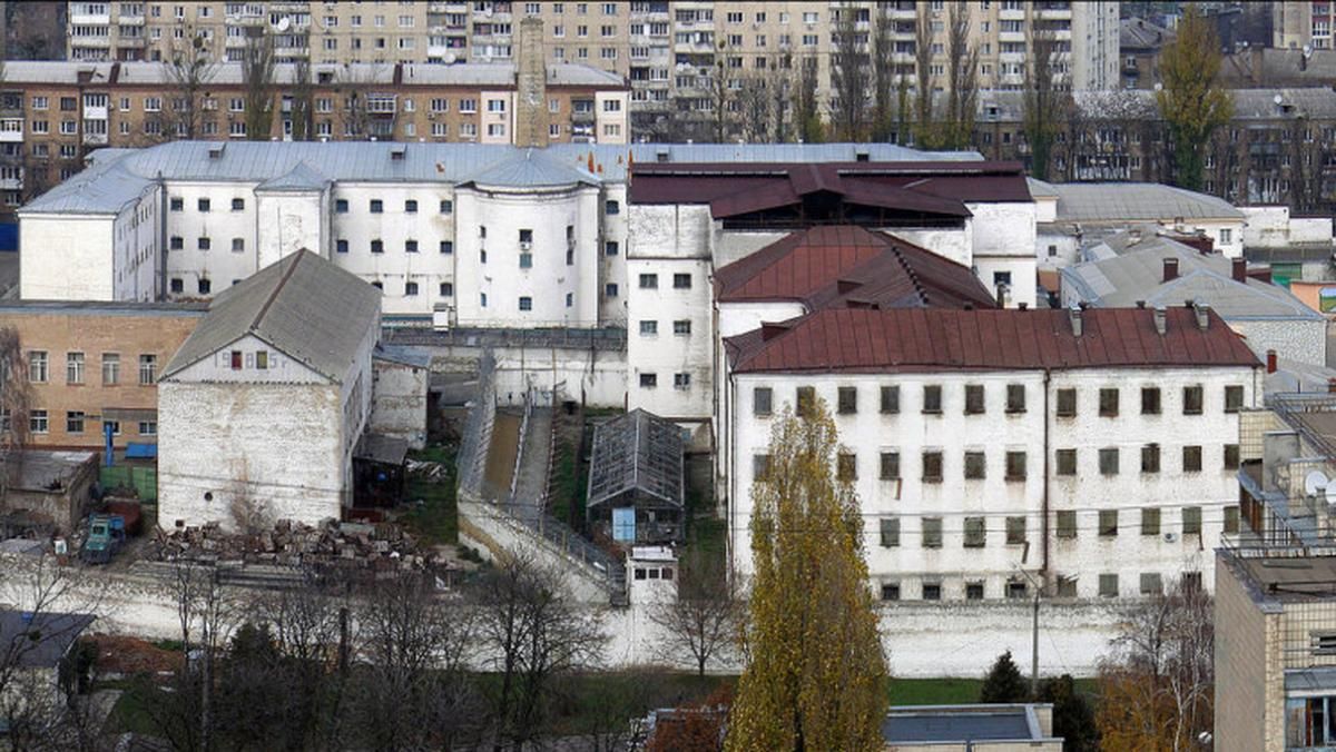 З Лук'янівського СІЗО можуть створити готель, – Малюська - Новини Києва - Київ