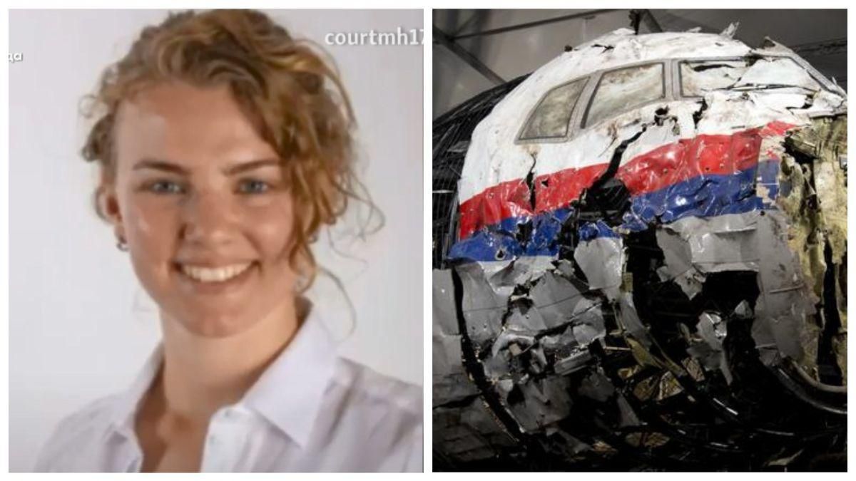 Донька мріяла про перемогу над СНІДом, – на суді MH17 батько загиблої звернувся до Росії - Росія новини - 24 Канал