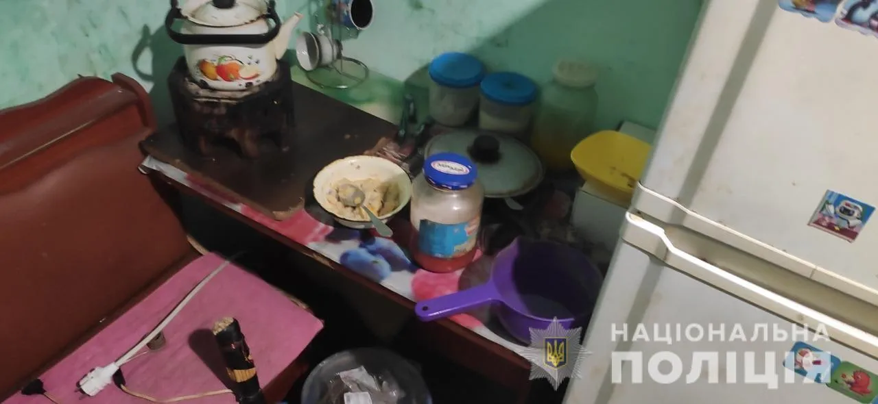 Дічинку забрали з гуртожитка на Харківщині Дічинку забрали з гуртожитка на Харківщині