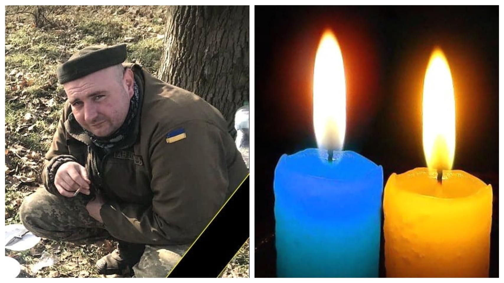 Собирался домой: на фронте во время артобстрела погиб боец с Херсонщины – фото героя Собирался домой: на фронте во время артобстрела погиб боец с Херсонщины – фото героя