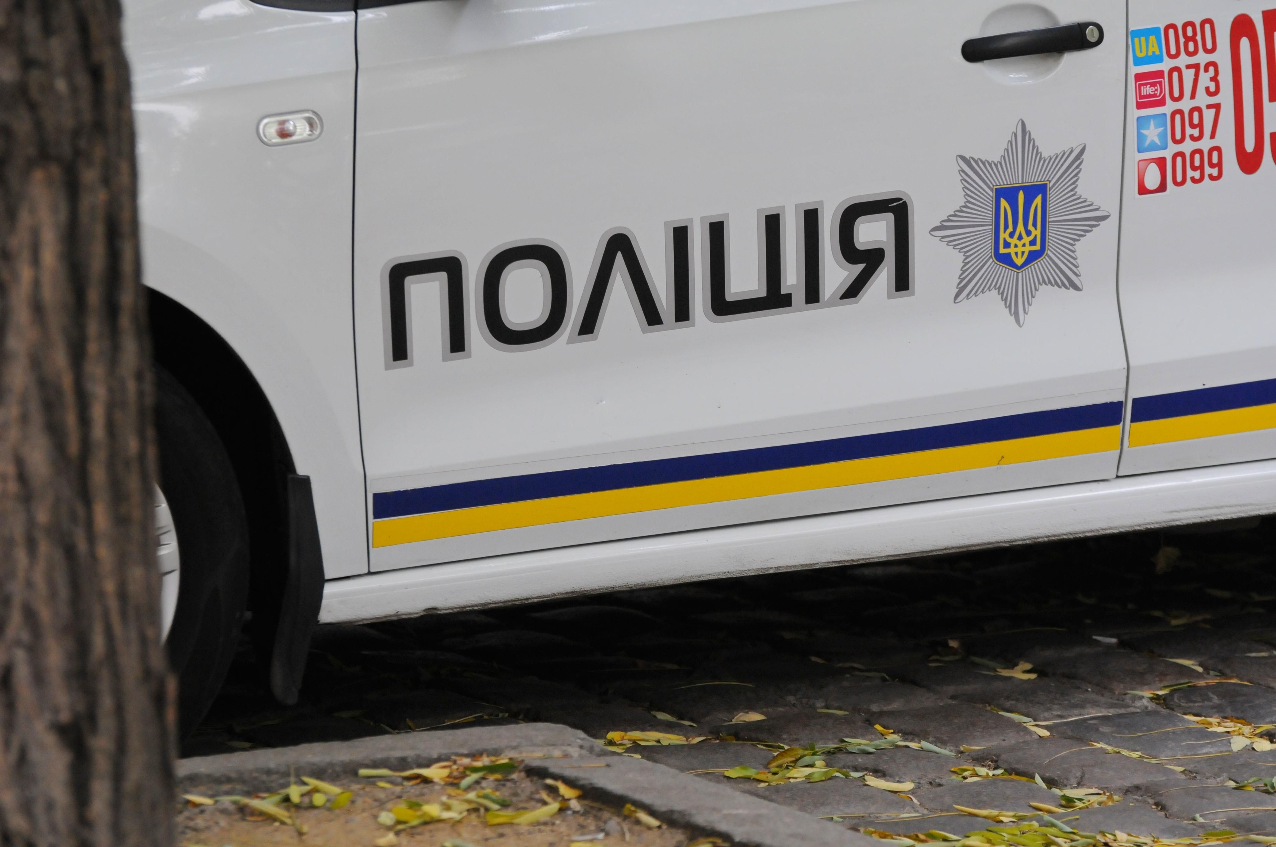 Буковинець жорстоко бив трубою тварин і знімав на відео: йому світить в'язниця - Новини Чернівці - 24 Канал Буковинець жорстоко бив трубою тварин і знімав на відео: йому світить в'язниця - Новини Чернівці - 24 Канал