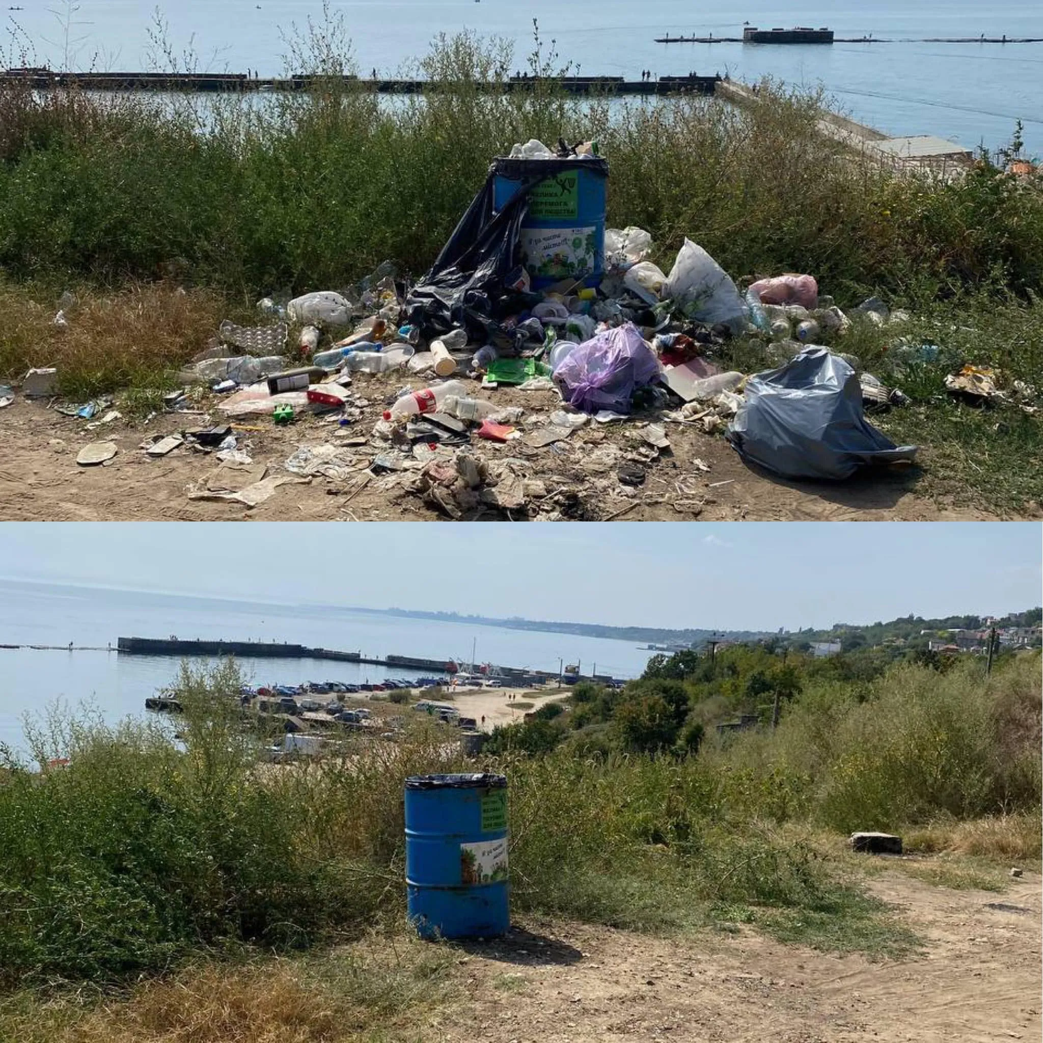Поповський пляж, Одеса, прибирання, активісти