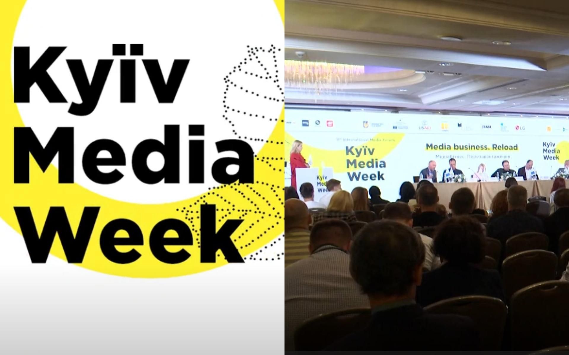 Інтернет-медіа поза законом: у столиці стартував медіафорум Kyїv Media Week 2021