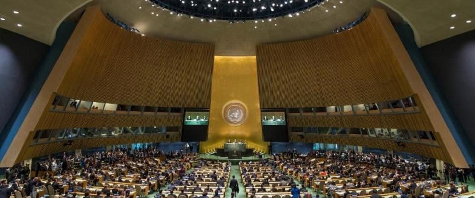 Старт Генассамблеи ООН:  смогут ли гуманитарные миссии действовать независимо от талибов - 24 Канал