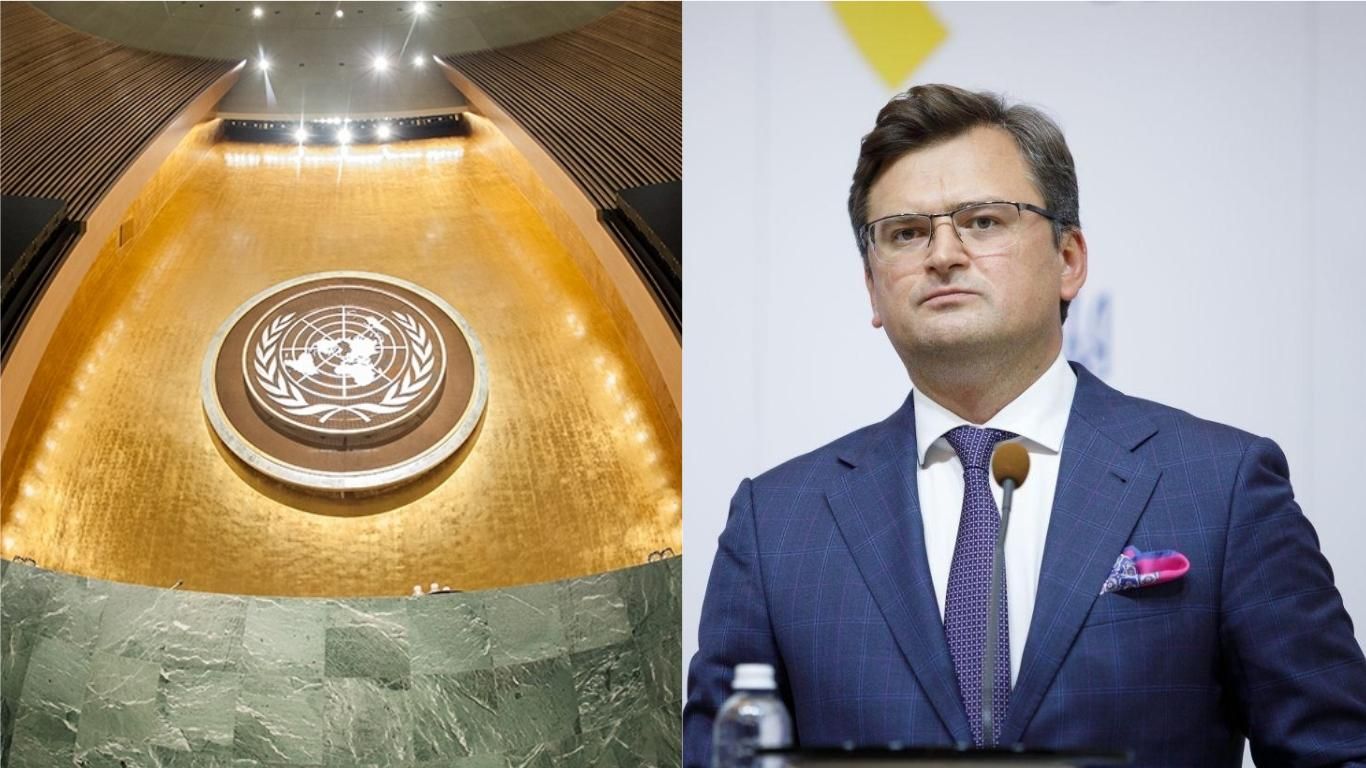 Украина планирует на Генассамблее ООН созвать дебаты по ситуации в Крыму и на Донбассе