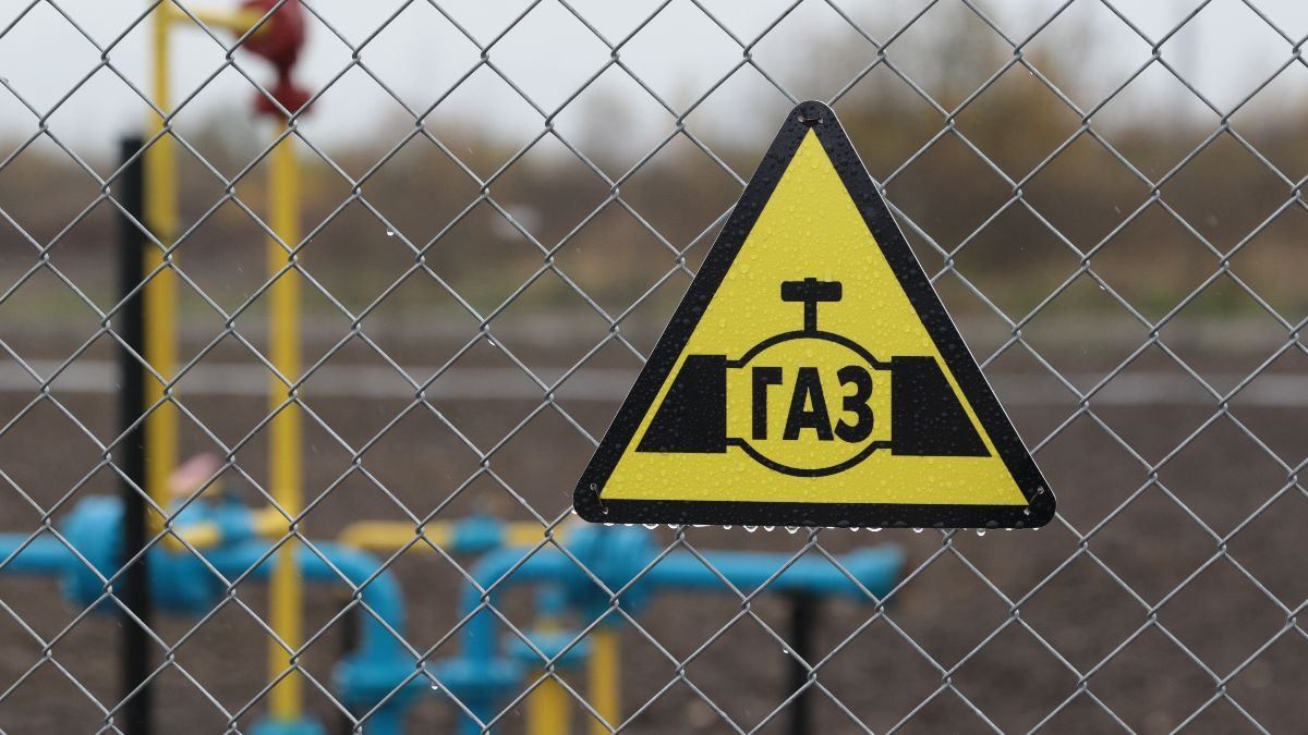 Польща відмовляється від газу з Росії: назвали терміни - Економічні новини України - Економіка Польща відмовляється від газу з Росії: назвали терміни - Економічні новини України - Економіка