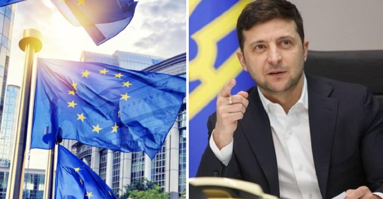 Єврокомісія схвалила виділення Україні другого траншу у 600 мільйонів: реакція Зеленського - 24 Канал Єврокомісія схвалила виділення Україні другого траншу у 600 мільйонів: реакція Зеленського - 24 Канал