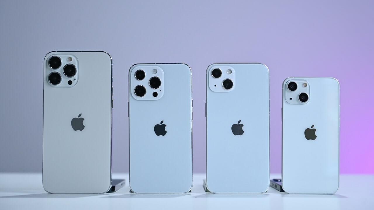 Ціна iPhone 13 в Україні 2021: скільки коштуватиме новий айфон