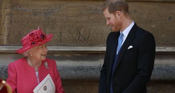 Королева Елизавета II поздравила принца Гарри с днем рождения