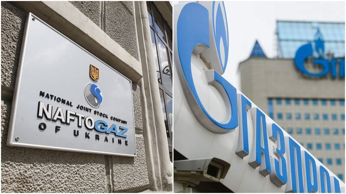 "Нафтогаз" готовий продовжити контракт з "Газпромом" на транзит російського газу, але є умови - Економічні новини України - Економіка "Нафтогаз" готовий продовжити контракт з "Газпромом" на транзит російського газу, але є умови - Економічні новини України - Економіка