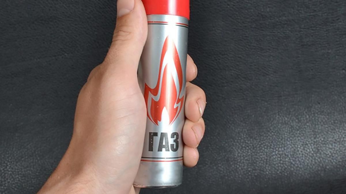 Дихав газом для приколу: розповіли деталі загибелі підлітка на Дніпропетровщині - 24 Канал Дихав газом для приколу: розповіли деталі загибелі підлітка на Дніпропетровщині - 24 Канал