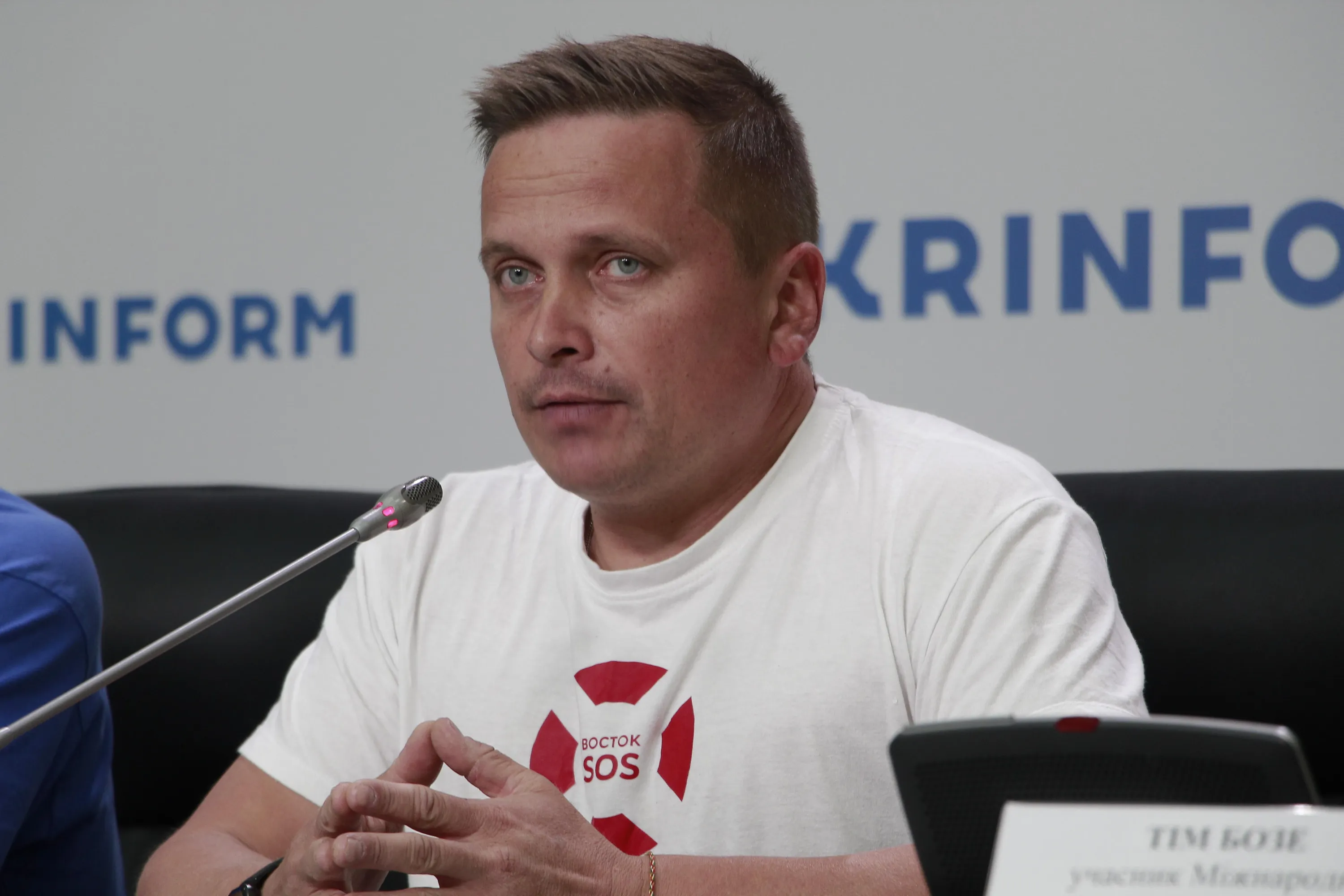 Костянтин Рєуцький