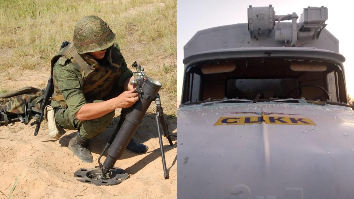 На Донбассе боевики запросили тишину и обстреляли автомобиль ОЦКК На Донбассе боевики запросили тишину и обстреляли автомобиль ОЦКК