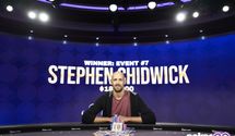 Повна домінація: зірковий англійський покерист виграв 183 тисячі доларів