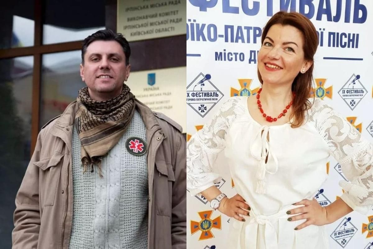 Теракт в Днепре: у погибших могли быть романтические отношения, – СМИ Теракт в Днепре: у погибших могли быть романтические отношения, – СМИ