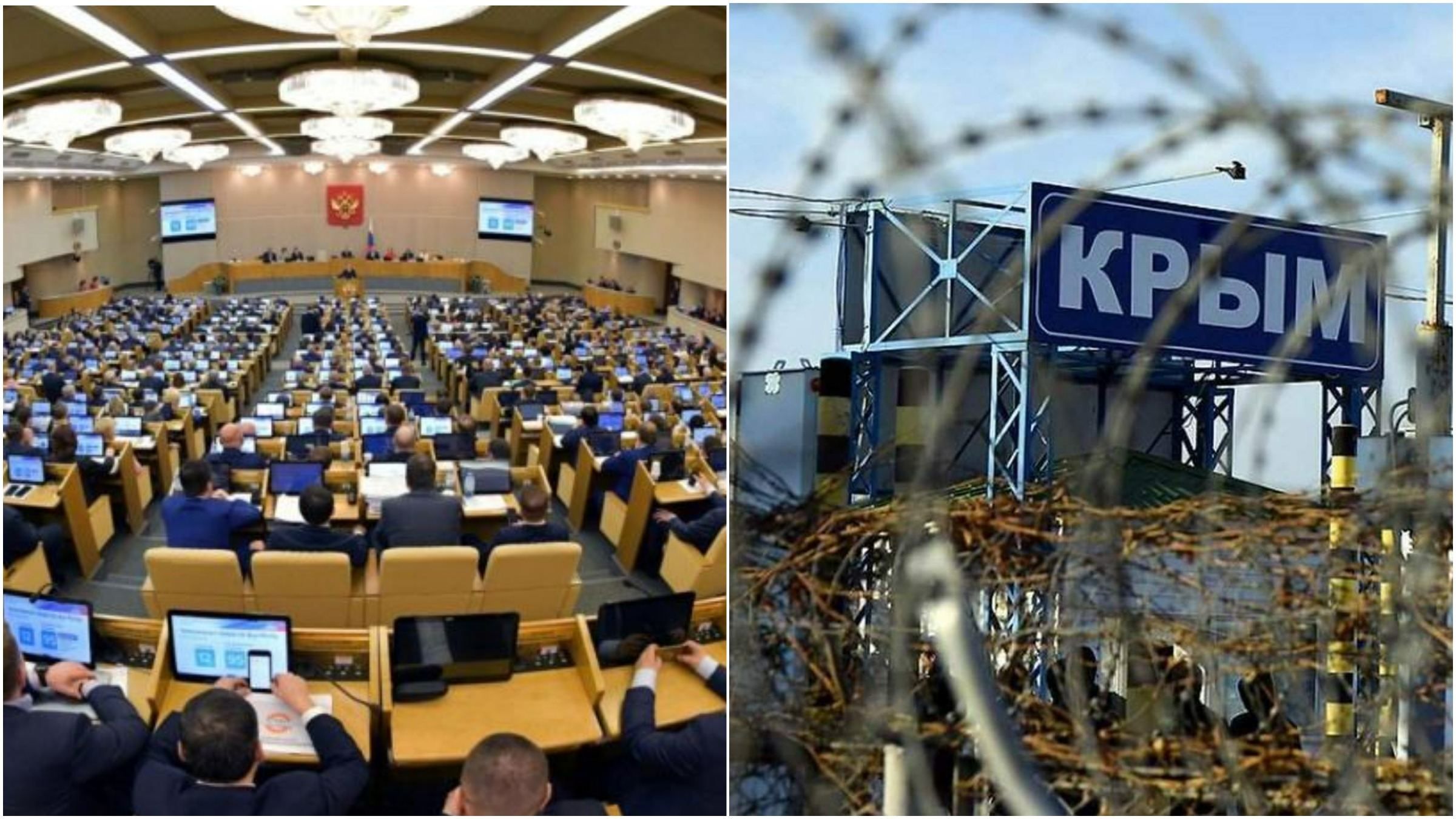 Мир не признает выборы и мандаты депутатов, воевавших за боевиков на Донбассе, – ОБСЕ Мир не признает выборы и мандаты депутатов, воевавших за боевиков на Донбассе, – ОБСЕ