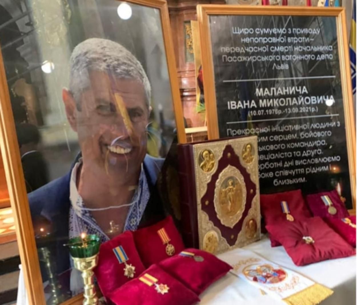 У Львові попрощалися з ветераном АТО Іваном Маланичем - Новини Львів - Львів У Львові попрощалися з ветераном АТО Іваном Маланичем - Новини Львів - Львів