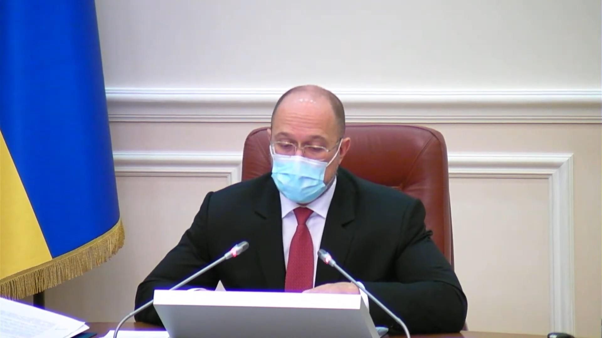 Як розвиватимуть підприємництво в Україні: плани уряду на 2022 рік - Бізнес Як розвиватимуть підприємництво в Україні: плани уряду на 2022 рік - Бізнес