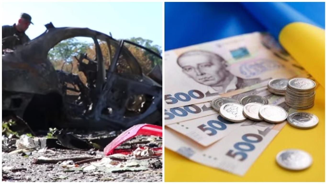 Новини за 15 вересня 2021: про головне за день Новини за 15 вересня 2021: про головне за день