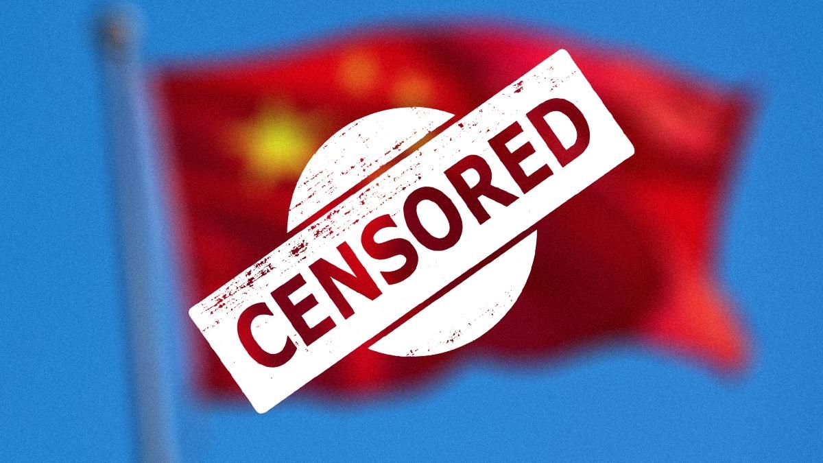 Підконтрольний владі китайський додаток вираховує читачів західних ЗМІ: їх викликають на допит - Новини технологій - Техно