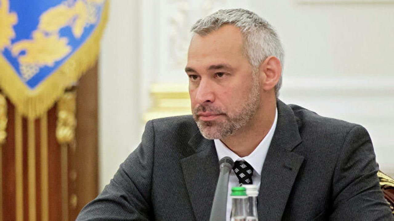 Зеленський не виправдовує надії, – Рябошапка про відтягування судової реформи - 24 Канал