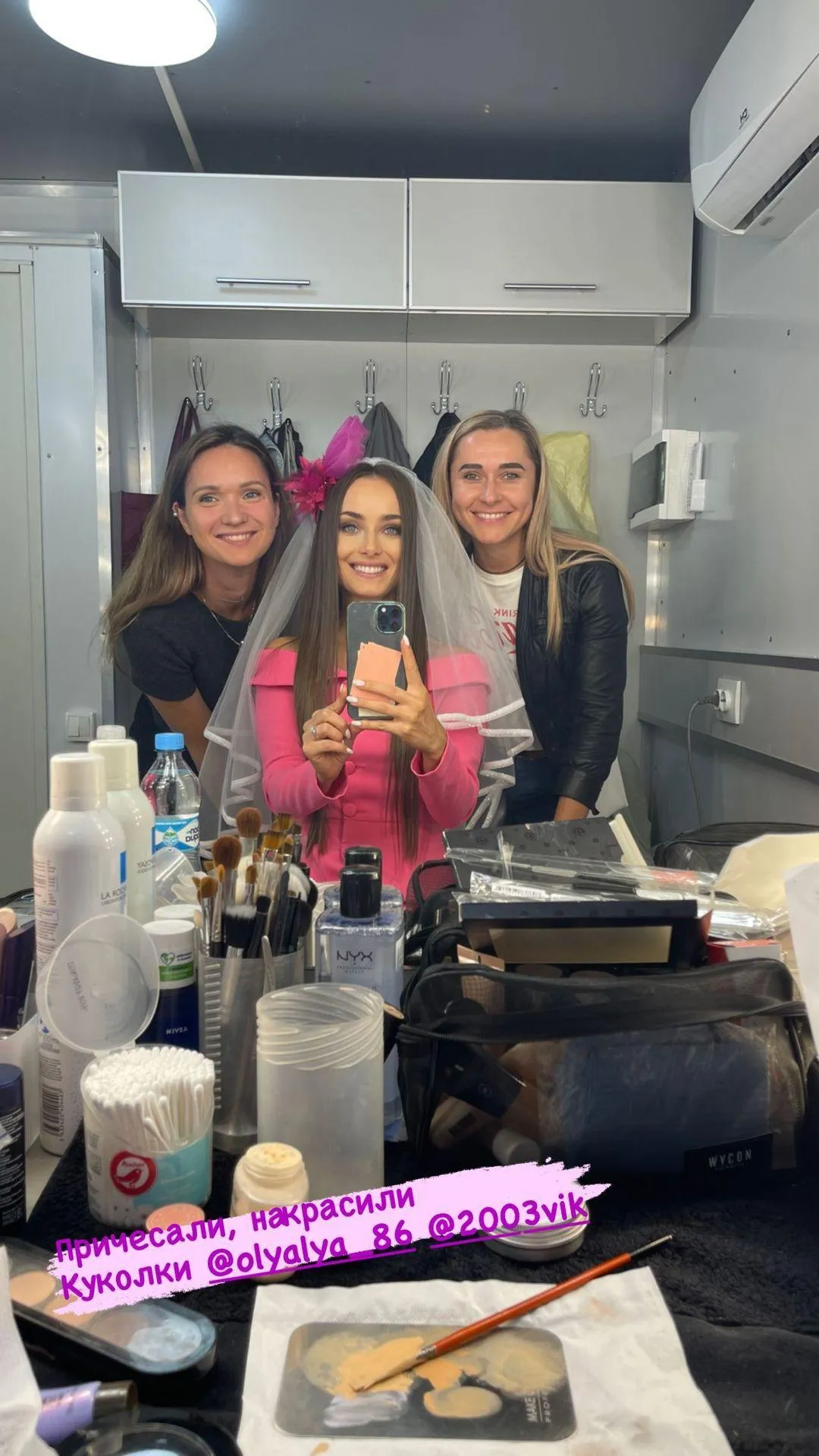 Ксенія Мішина в образі нареченої Ксенія Мішина в образі нареченої