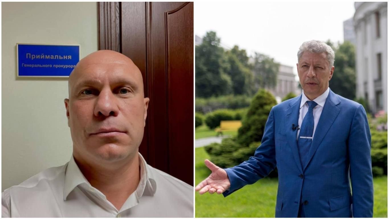 "Окремі під***си торгують партією": Кива звинуватив Бойка в продажі франшизи ОПЗЖ на Полтавщині - Свіжі новини Полтави - 24 Канал "Окремі під***си торгують партією": Кива звинуватив Бойка в продажі франшизи ОПЗЖ на Полтавщині - Свіжі новини Полтави - 24 Канал