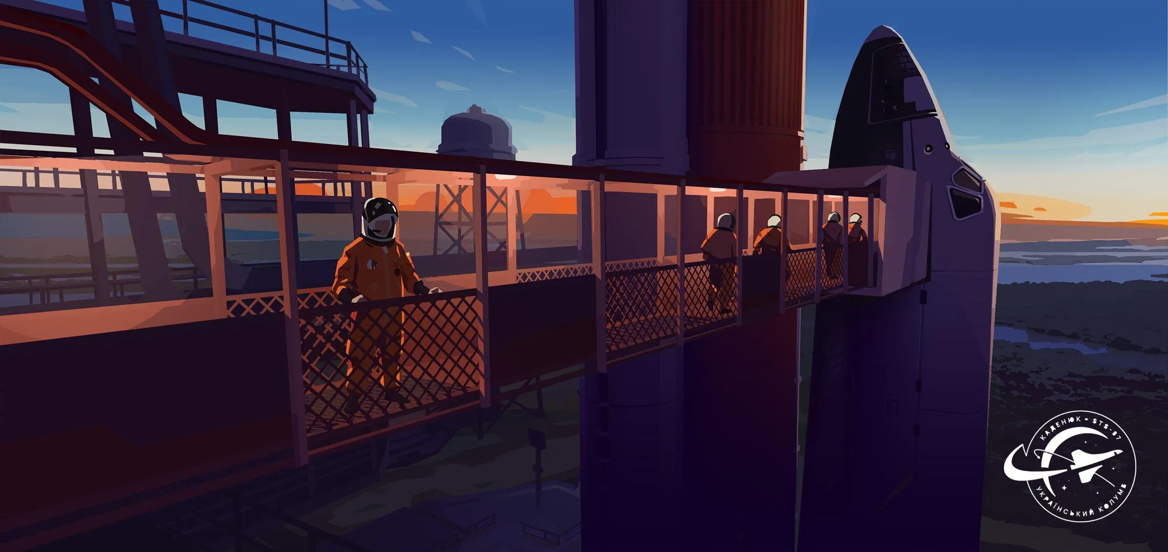 VR-проект о Леонида Каденюка VR-проект о Леонида Каденюка