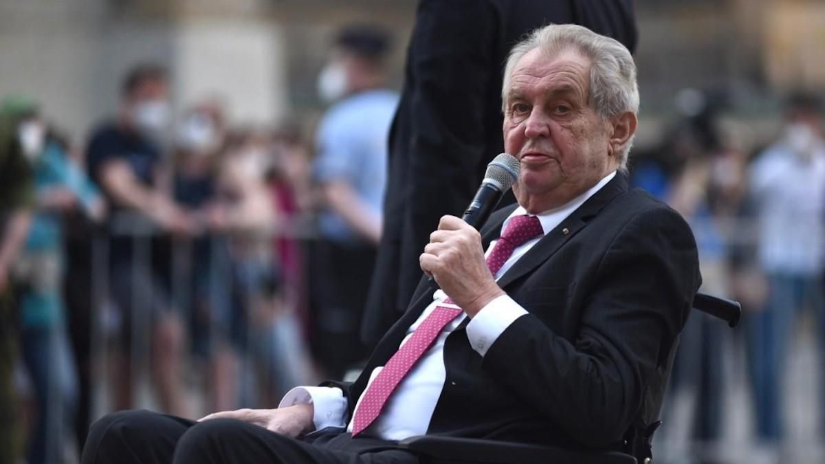 У Чехії розповіли про самопочуття президента після госпіталізації - 24 Канал У Чехії розповіли про самопочуття президента після госпіталізації - 24 Канал