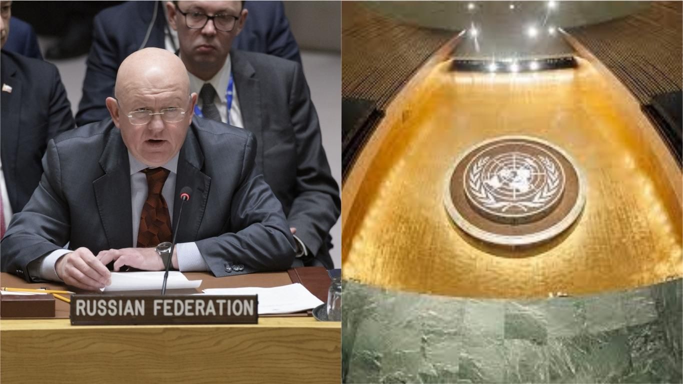 Россия требует срочного заседания Генассамблеи ООН Россия требует срочного заседания Генассамблеи ООН