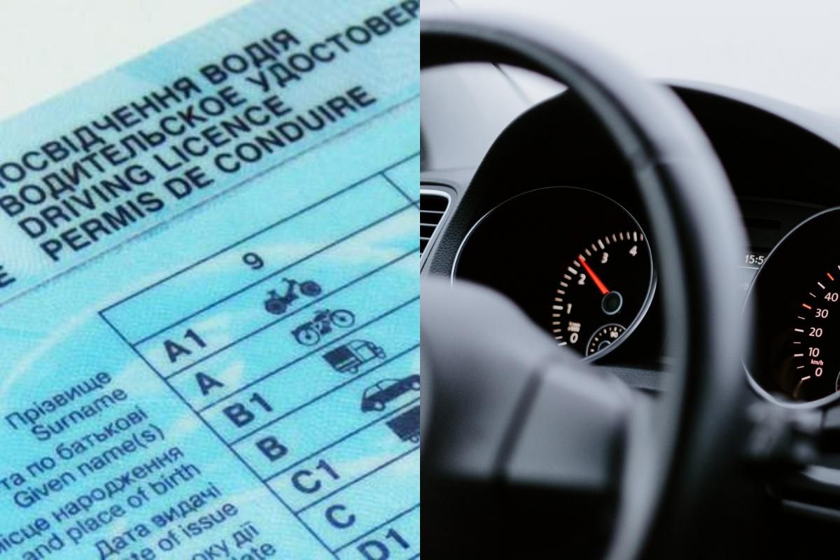 Може привезти кур'єр: уряд дозволив українцям дистанційно отримати права водія - Україна новини - 24 Канал Може привезти кур'єр: уряд дозволив українцям дистанційно отримати права водія - Україна новини - 24 Канал
