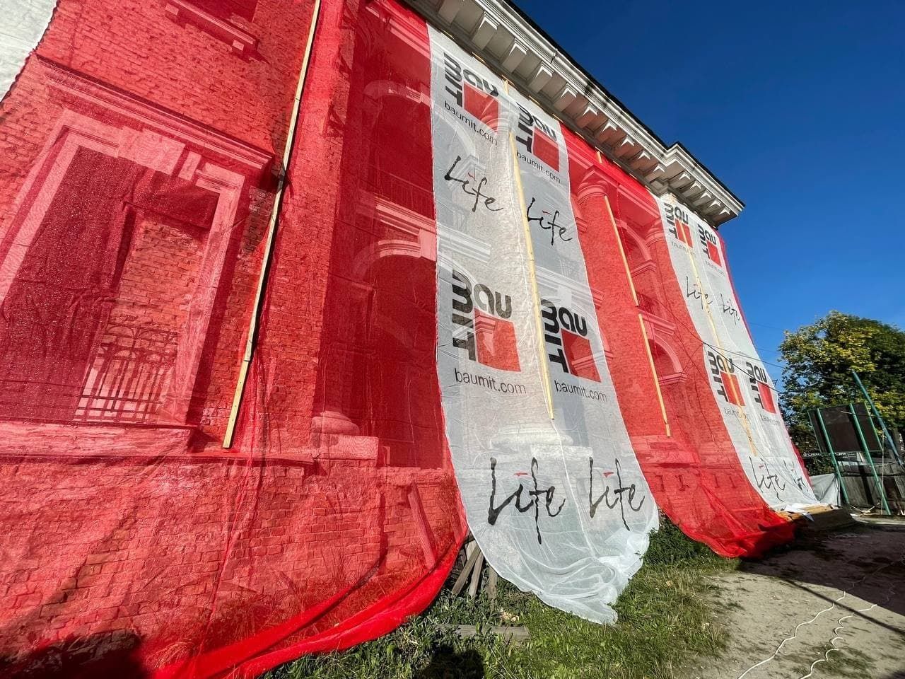 В Киеве реставрируют Гостиный двор: что планируют сделать В Киеве реставрируют Гостиный двор: что планируют сделать