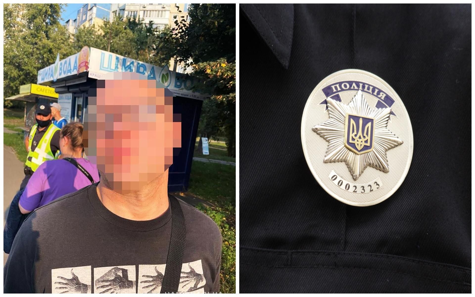 У Києві чоловік влаштував стрілянину, бо йому зробили зауваження - Кримінальні новини України - Київ