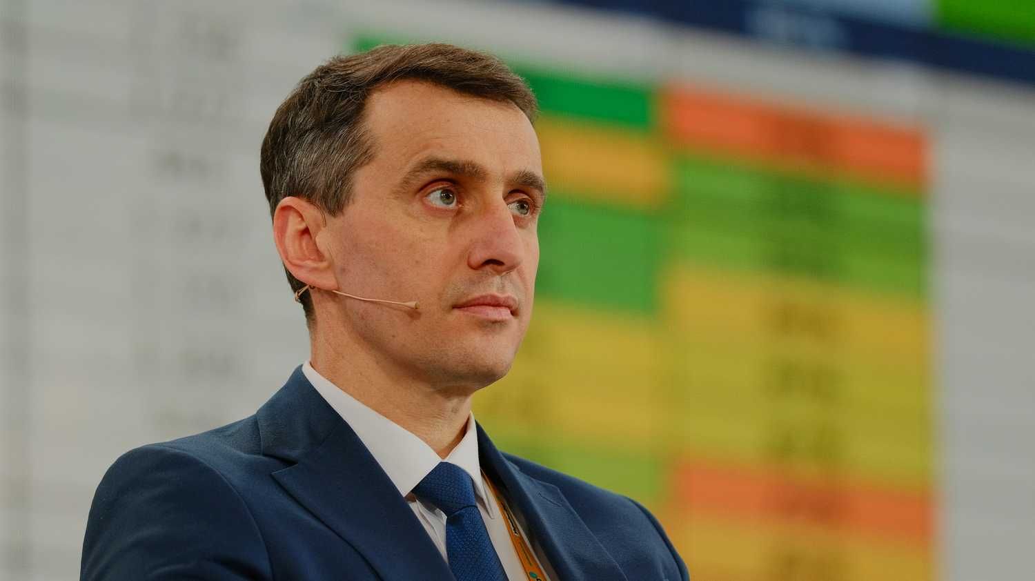 Нема іншого варіанту, – Ляшко про вакцинацію вагітних від коронавірусу
