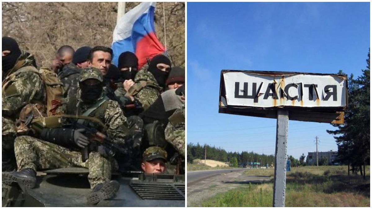 Голова Луганської ОДА розповів про стан мера Щастя, пораненого бойовиками - Новини Луганська - 24 Канал Голова Луганської ОДА розповів про стан мера Щастя, пораненого бойовиками - Новини Луганська - 24 Канал