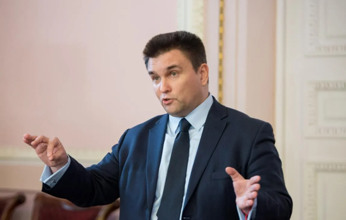 Павло Клімкін Павло Клімкін