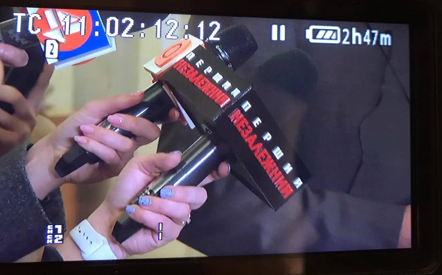 Нацрада перевірить скандальний "Перший незалежний" через інформацію з СБУ - 24 Канал Нацрада перевірить скандальний "Перший незалежний" через інформацію з СБУ - 24 Канал