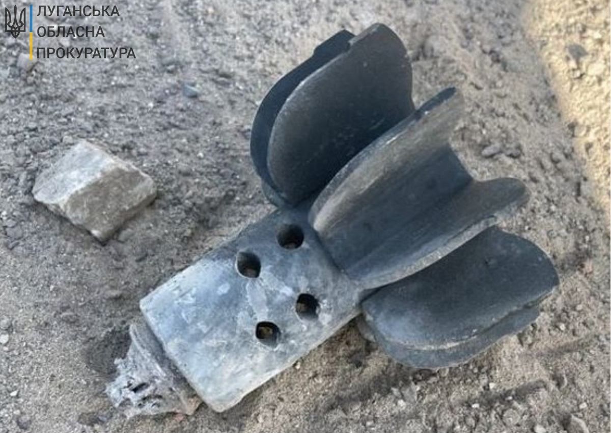 Прокуратура відкрила справу через обстріл Щастя і поранення мера - Новини Росії і України - 24 Канал Прокуратура відкрила справу через обстріл Щастя і поранення мера - Новини Росії і України - 24 Канал