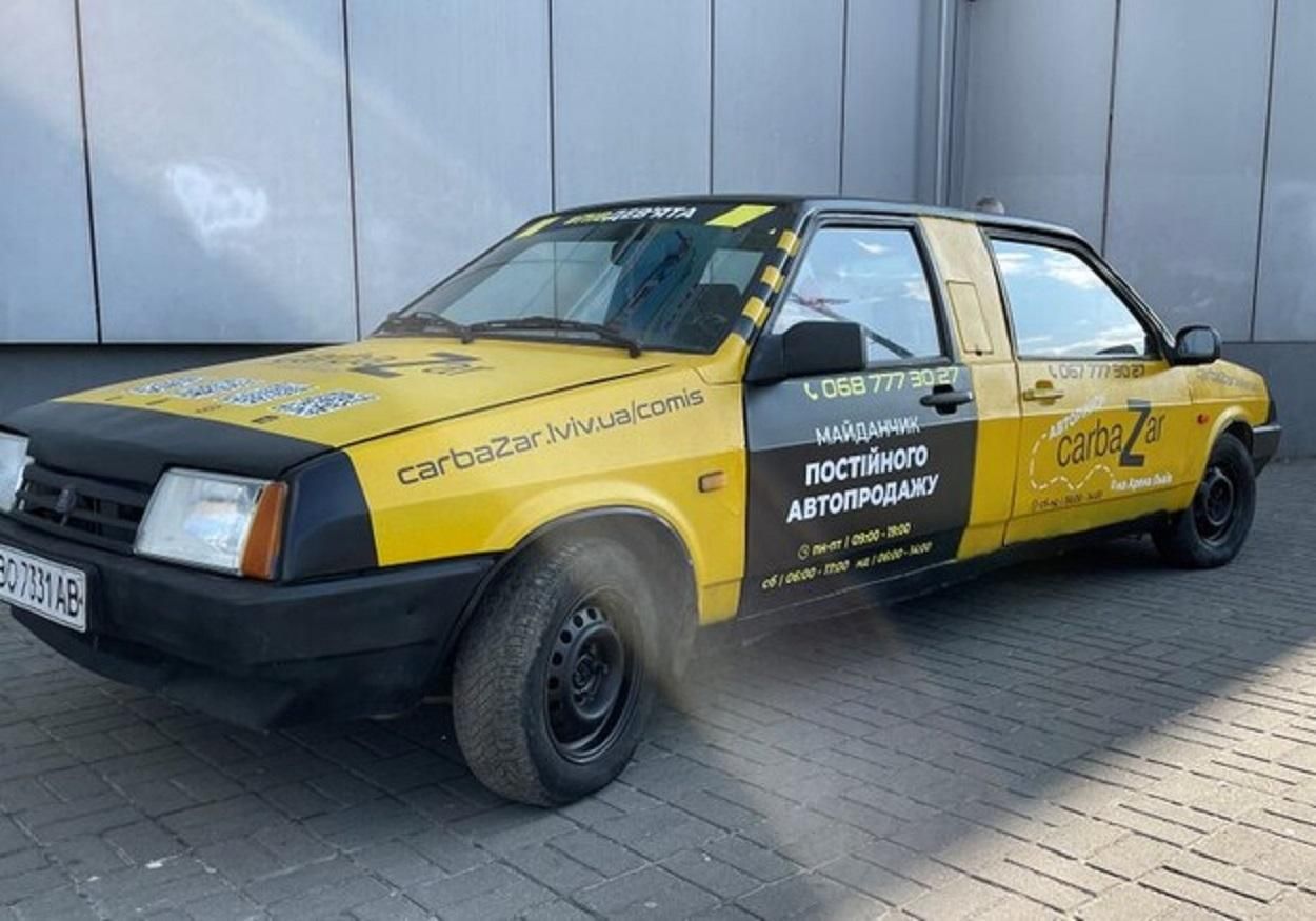 У Львові показали унікальне авто з двома передніми частинами: цікаві фото - Новини Львів - Львів У Львові показали унікальне авто з двома передніми частинами: цікаві фото - Новини Львів - Львів