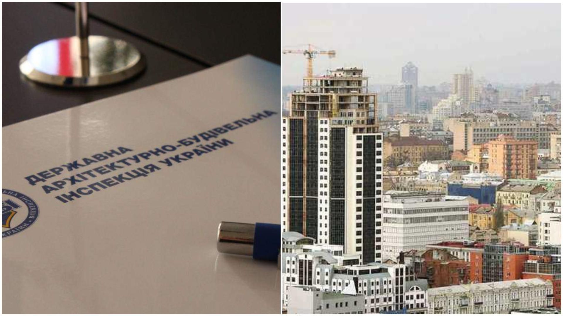 По ночам и в выходные: перед ликвидацией ГАСИ выдала сотни разрешений на строительство По ночам и в выходные: перед ликвидацией ГАСИ выдала сотни разрешений на строительство