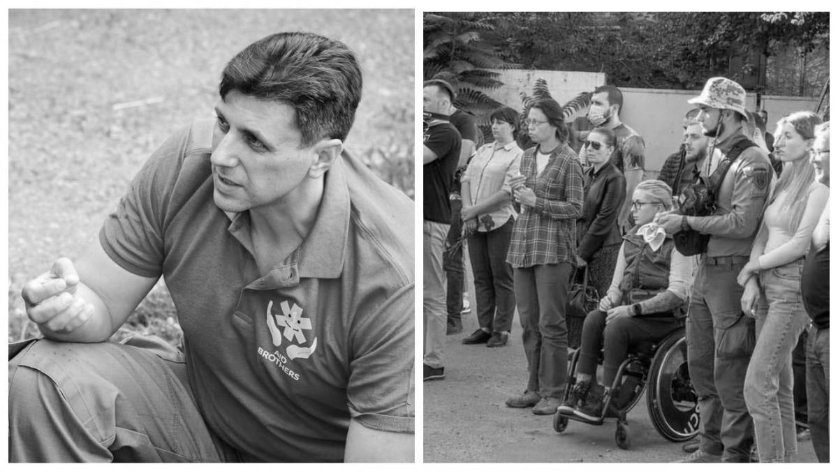 У Дніпрі попрощалися із загиблим під час вибуху Олексієм Кавлаком - Новини Дніпра - 24 Канал У Дніпрі попрощалися із загиблим під час вибуху Олексієм Кавлаком - Новини Дніпра - 24 Канал