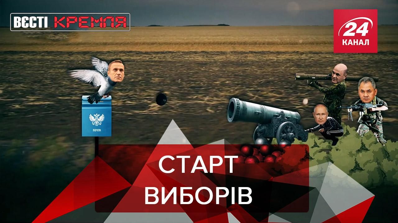 Вести Кремля: В России временно заблокировали Google Docs Вести Кремля: В России временно заблокировали Google Docs