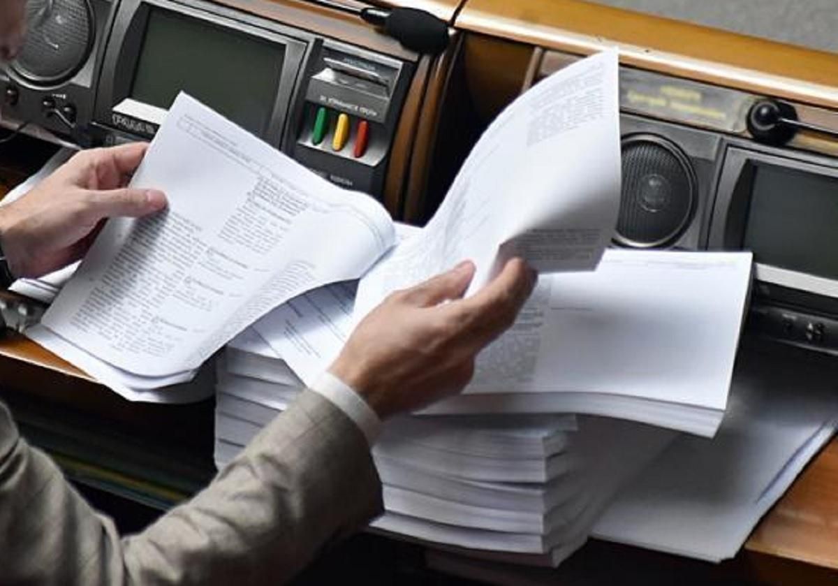 Нові обмеження і зникнення антикорупційної декларації: що змінили в законопроєкті про олігархів - 24 Канал Нові обмеження і зникнення антикорупційної декларації: що змінили в законопроєкті про олігархів - 24 Канал